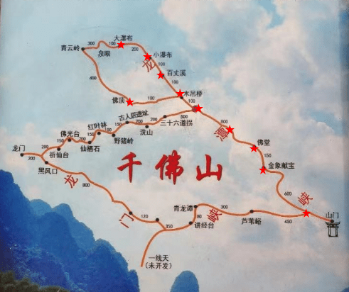 千佛山"寻宝之旅"已开启,目标"瑞礼"!_活动_易县_登山