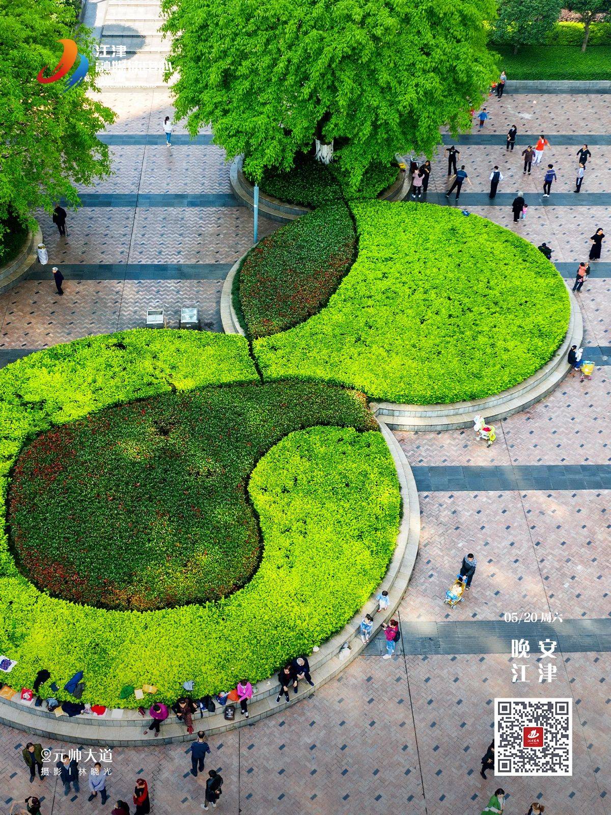 晚安·江津丨元帅大道,江津人的步行景观大道_广场_南向_夜晚