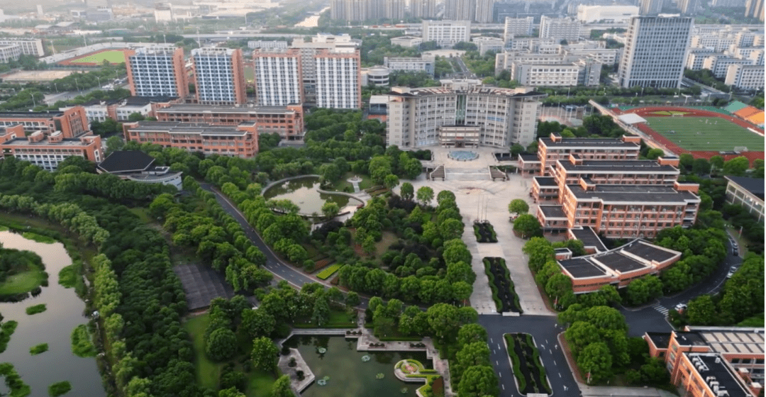 浙江经贸职业技术学院2023年普通高校招生章程