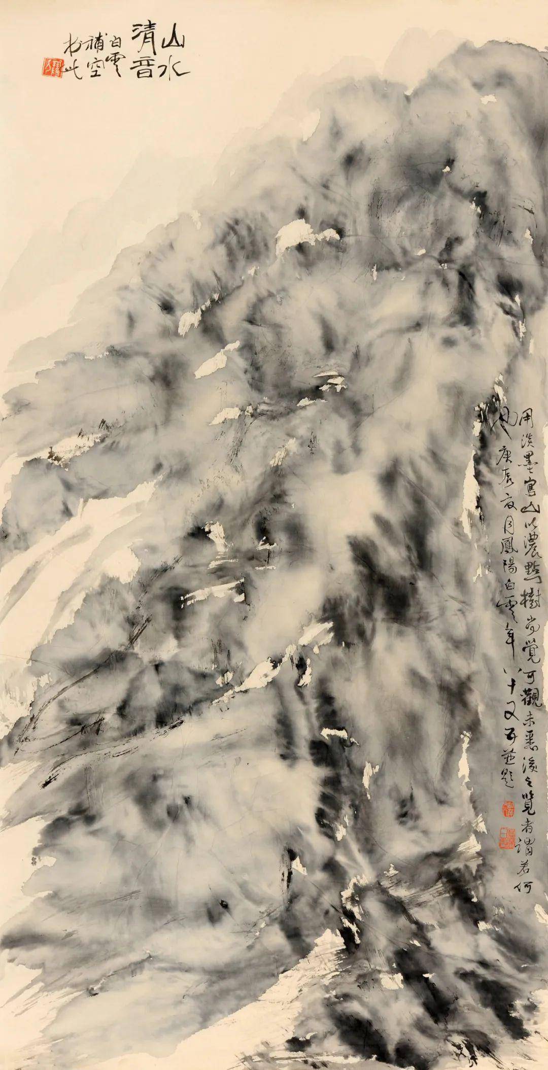 刘知白大泼墨山水,清奇诡美!_作品_刘剑_写意