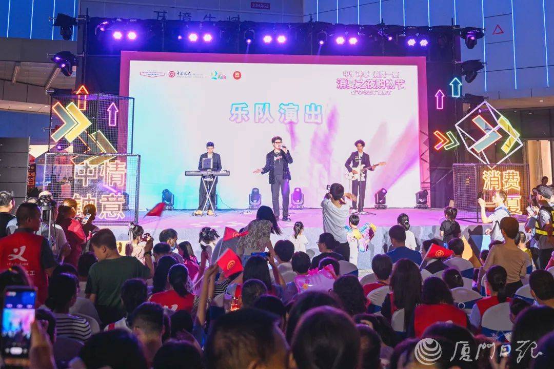 半岛全站嗨翻了！就在厦门！今晚继续！(图1)
