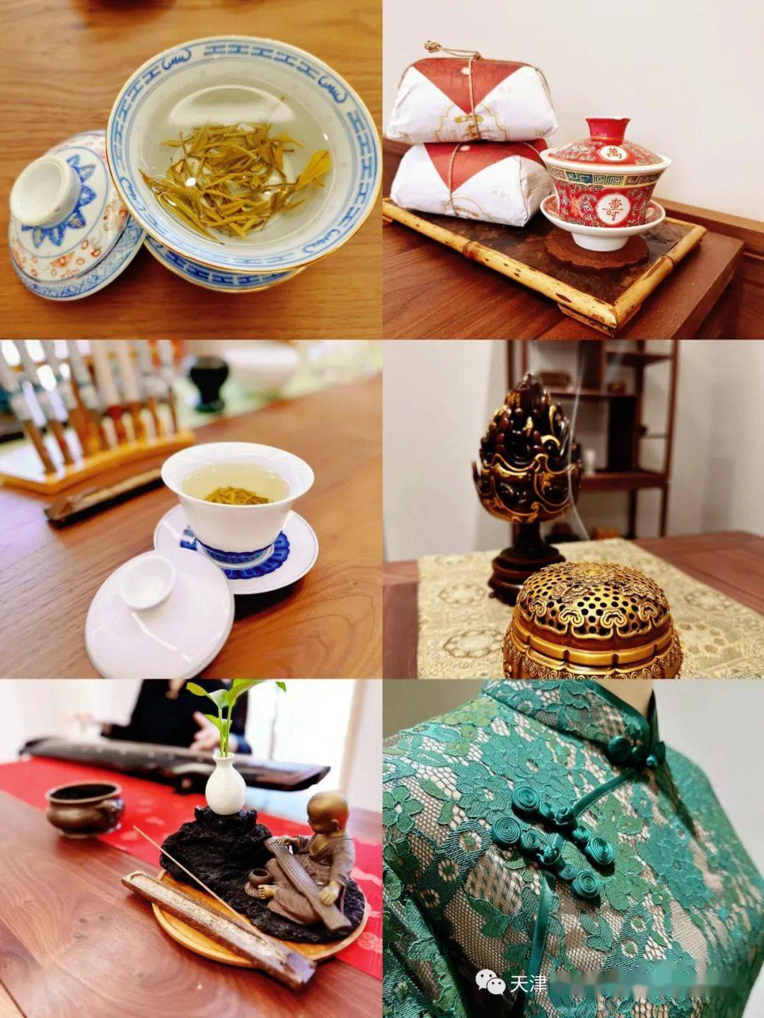 茶和天下 共享非遗——河东区举办"非遗新生活·百年老津卫"国际茶日