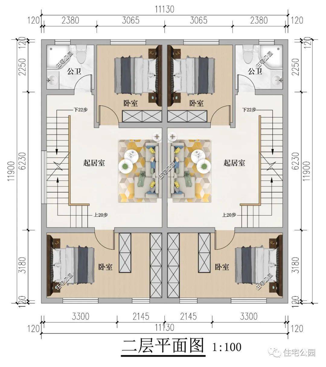 坐东朝西带露台,11×11米新中式风格三层双拼别墅,占地仅134平(2345)