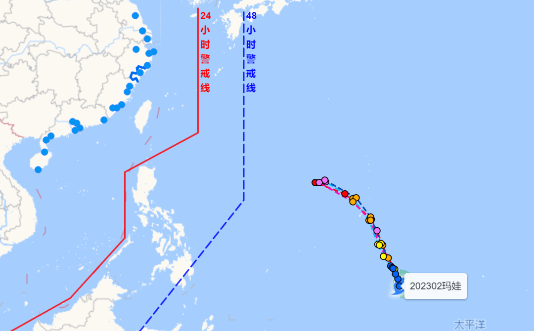 2號颱風