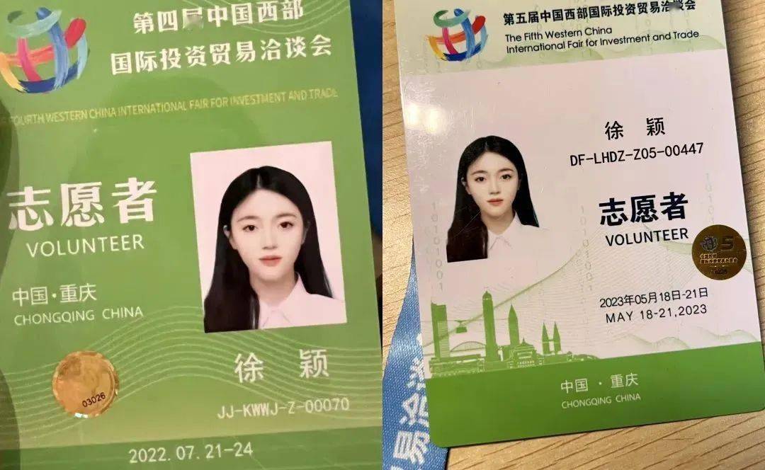 所有青年志愿者的青春热情,他们始终用最饱满的精神对待志愿服务工作