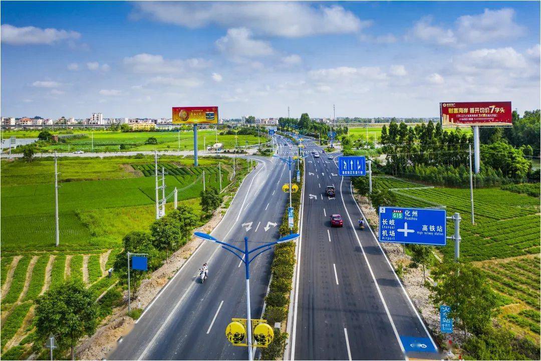 为什么会爱上吴川?_中国_状元_粤西