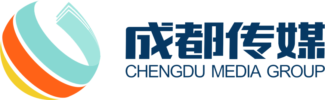 成都传媒网站建设_(成都传媒集团股份有限公司)