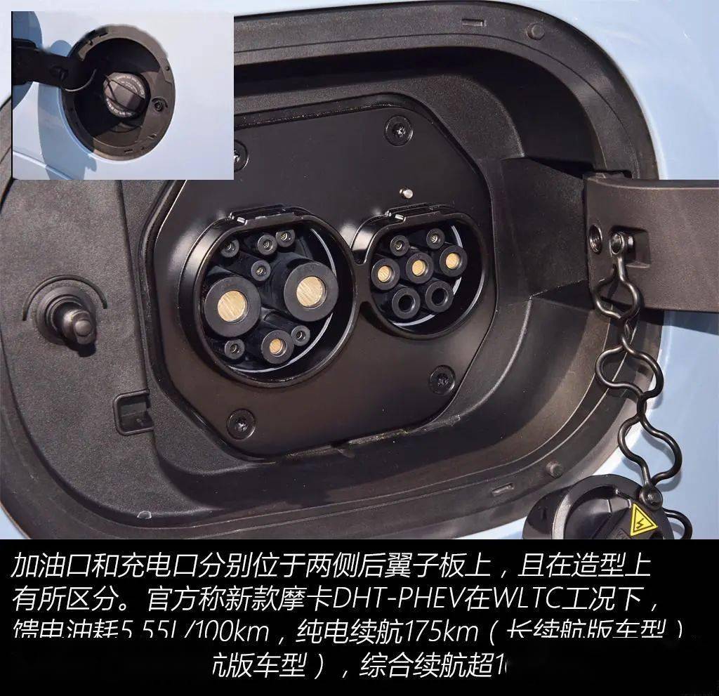 5个多油，续航超1000公里，它要再战比亚迪唐？_搜狐汽车_搜狐网