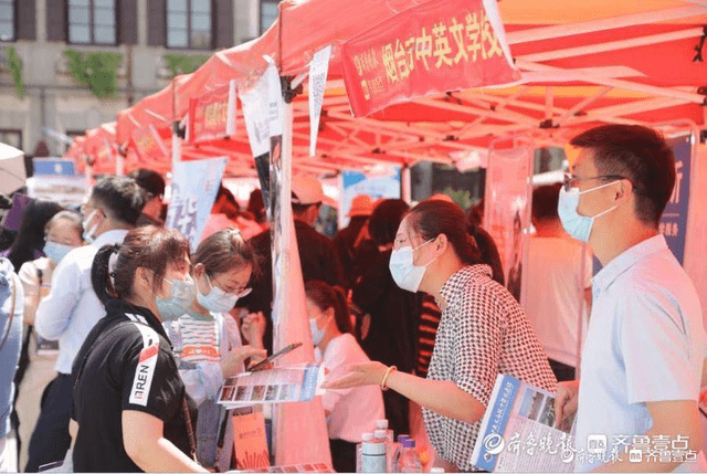 5月27日,2023年烟台中考招生咨询会将在芝罘区南大街亚细亚大酒店4楼