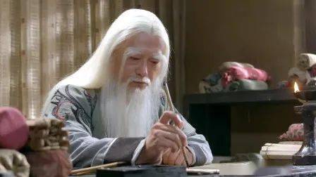 四月初八尹喜真人金日古博济世开化天尊圣诞,第一位传播,弘扬《道德经