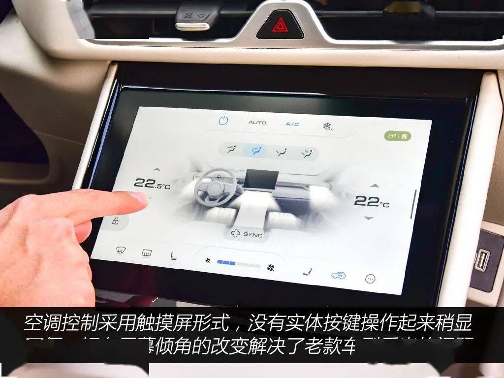 5个多油，续航超1000公里，它要再战比亚迪唐？_搜狐汽车_搜狐网