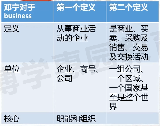 文章配图-15