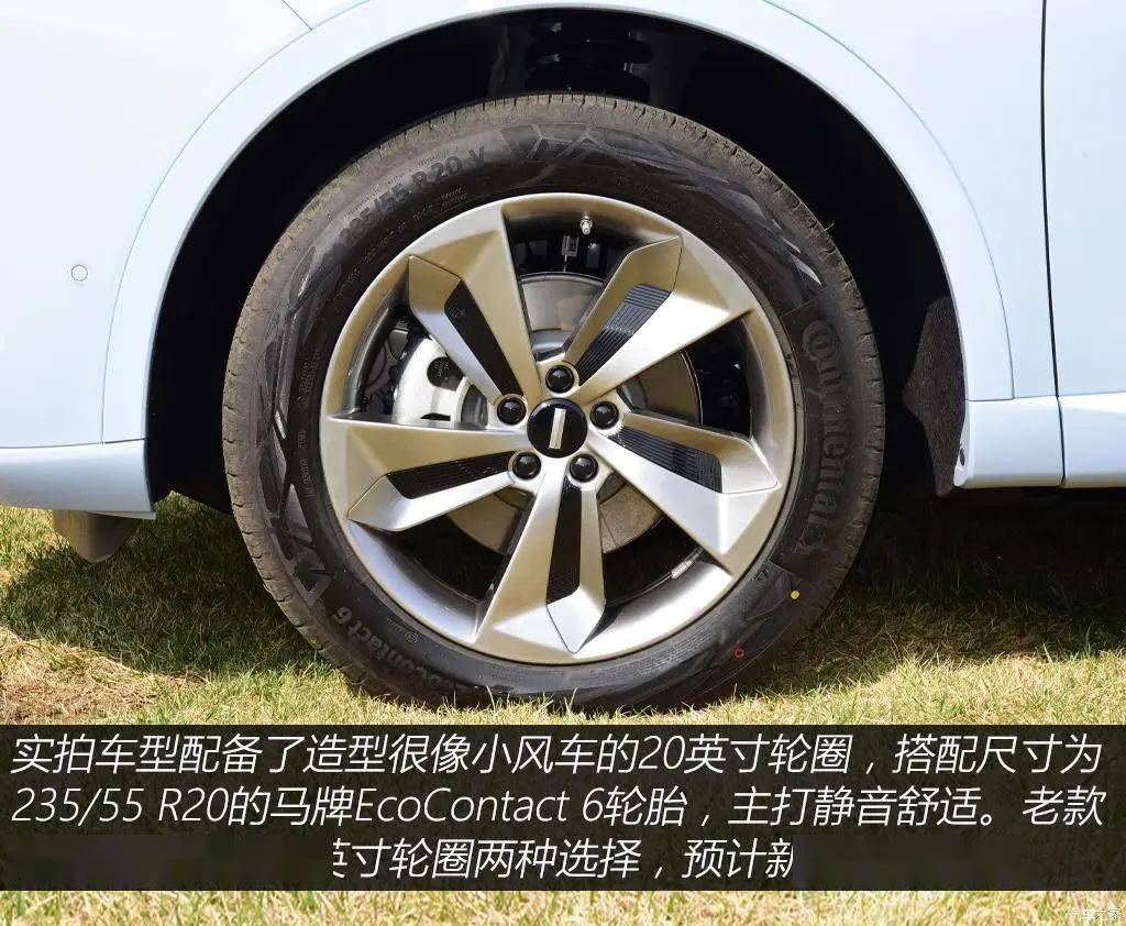 5个多油，续航超1000公里，它要再战比亚迪唐？_搜狐汽车_搜狐网
