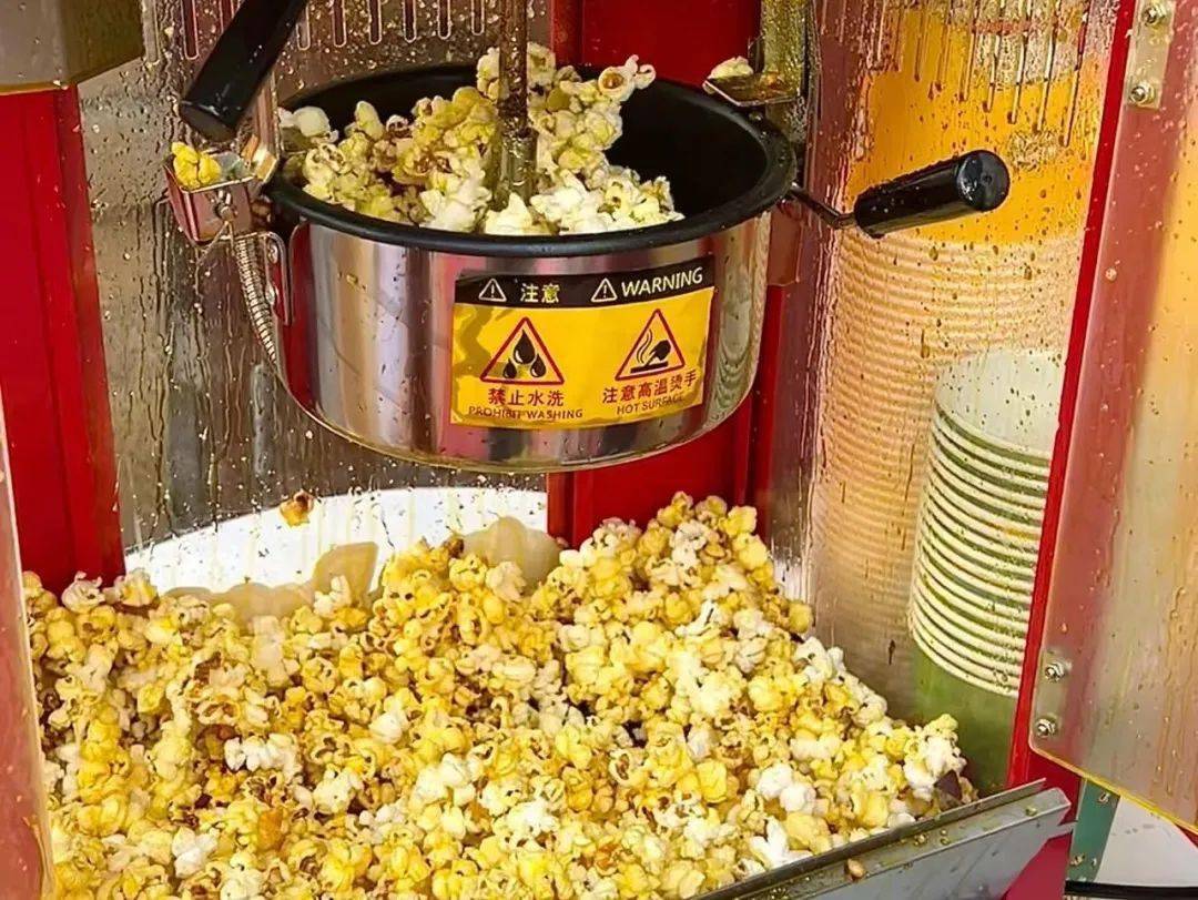 细胞~满足小朋友味蕾/大朋友的趣味回忆现场制作棉花糖/爆米花任吃认