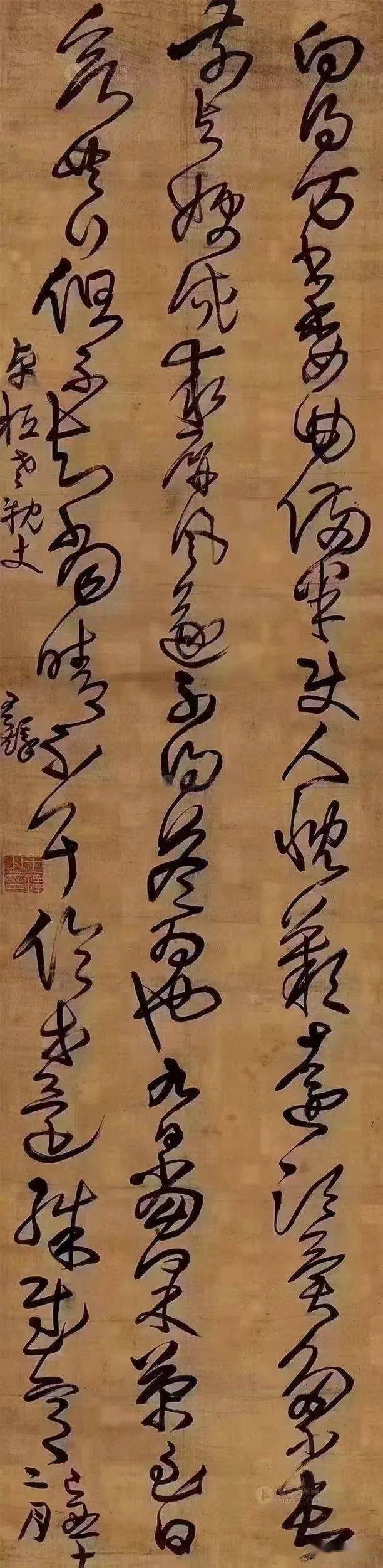 王铎行草条幅《向得万书》