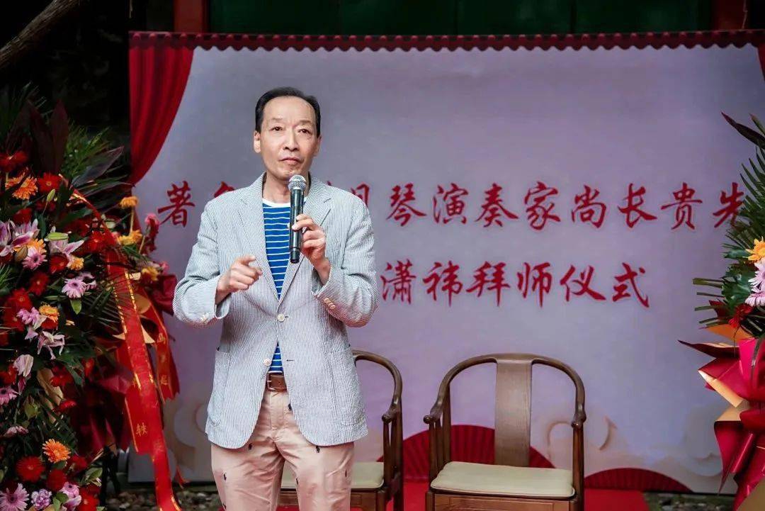 尚门映桃李 师承长清音 著名京剧月琴演奏家尚长贵先生收徒李潇祎拜师