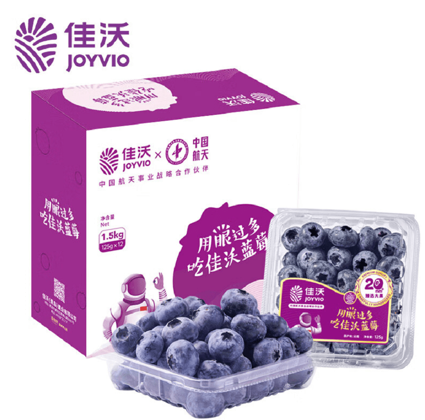 佳沃蓝莓才10.7元/盒!_水果_果肉_油桃