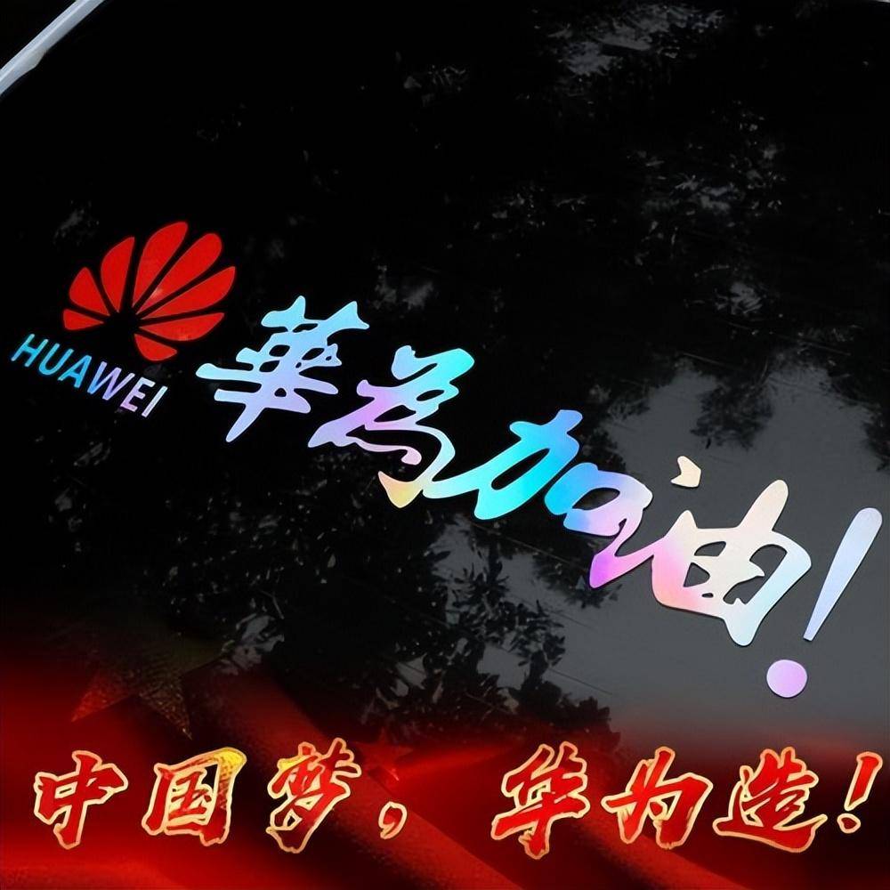 厦门金日科技全球峰会_全球科技经济了望_全球中国科技