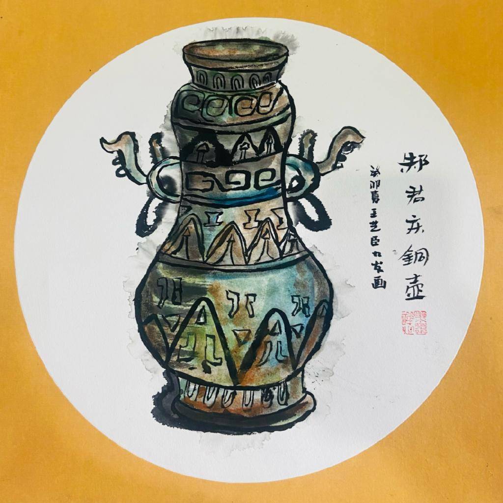 枣博|"童心看枣博 妙笔画文物"绘画征集活动投票开始啦~_作品_枣庄市