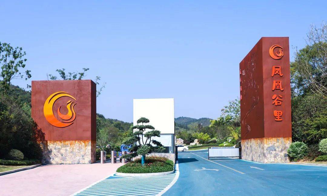 【"周"游记】品美味,享清凉,走进初夏里的庐江~~_地址_长冲_冶父山镇