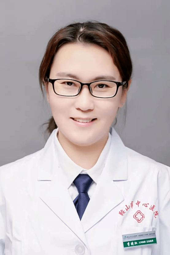 鞍山市中心医院今天/挂号资讯的简单介绍 鞍山市中心医院今天/挂号资讯的简单介绍