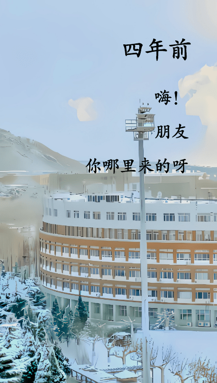 胡夏送你一路顺风 - 吴奇隆真心英雄 - 成龙/周华健/李宗盛星辰大海