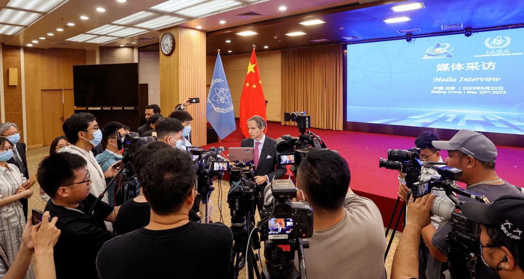 国际原子能机构总干事格罗西首次访华!首站中核!_原子能院_中国_合作
