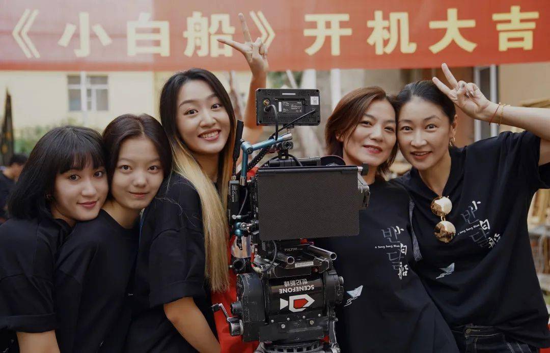 一场细腻柔软的青春叙事|戛纳专访之《小白船》_刘娴_耿子涵_故事