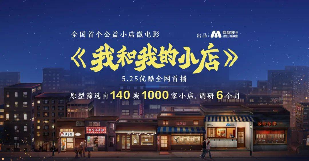 李翠_全国_品牌