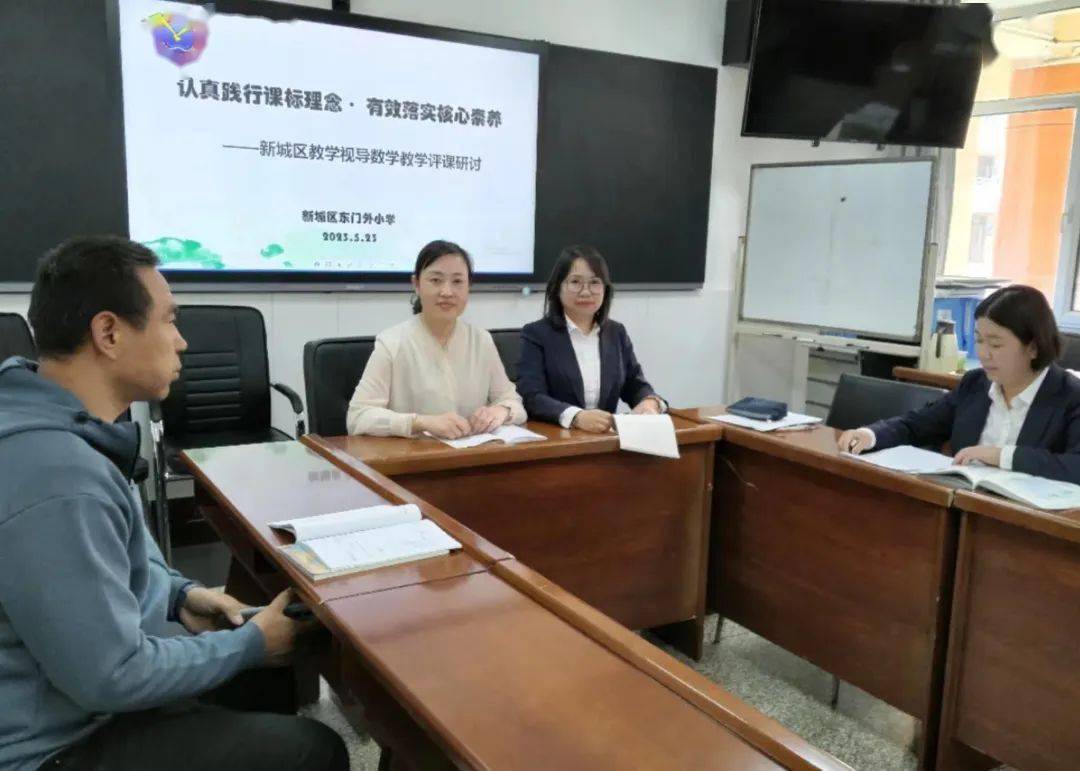 part3英语学科于海洋老师执教三年级下册《unit 3 at the zoo part a