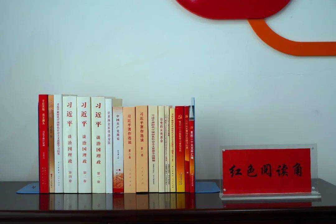 學習記錄四,以考促學檢驗學習成效緊緊圍繞主題教育指定書目,應知應會