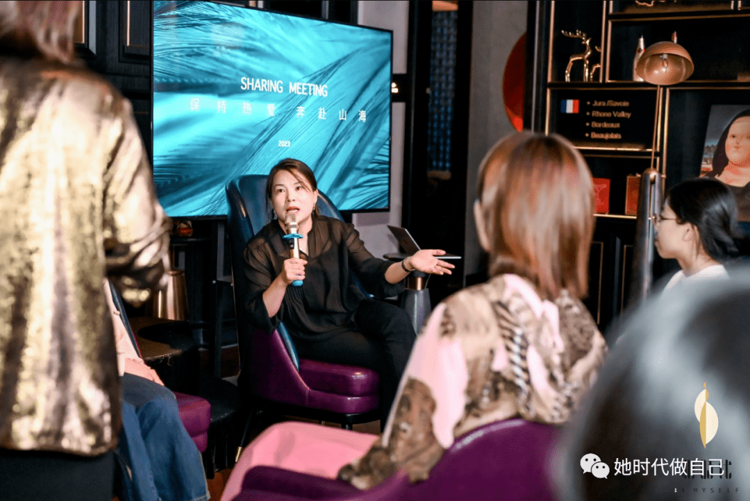 她蜜分享 | 严凌:汲取"她"力量,共赴星辰大海_创业_团队_带着