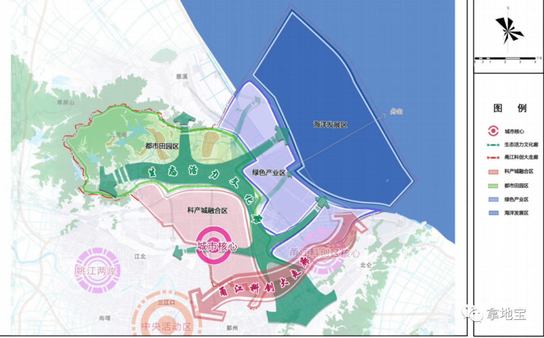 宁波镇海国土空间规划最新公示!_格局