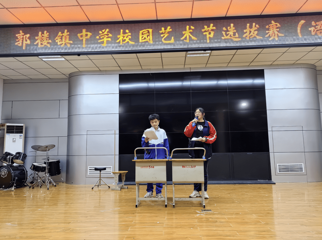 【强镇筑基】让艺术之花绽放校园——汶上县郭楼镇中学少先队开展校园
