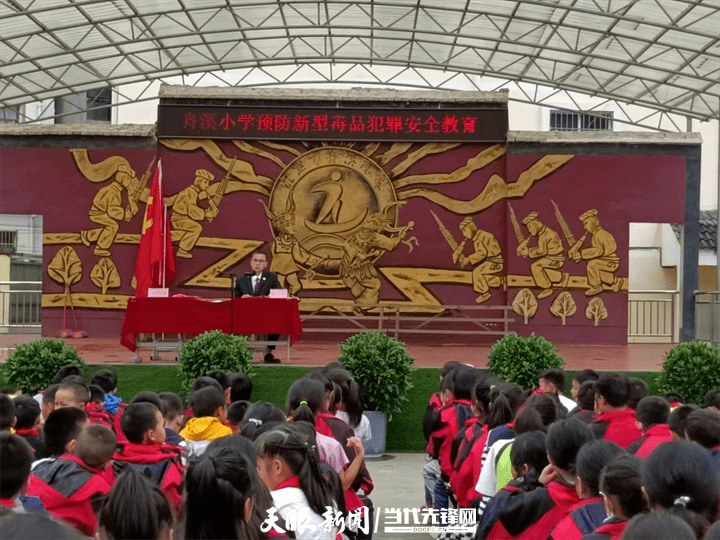 凯里市各地掀起禁毒宣传热潮