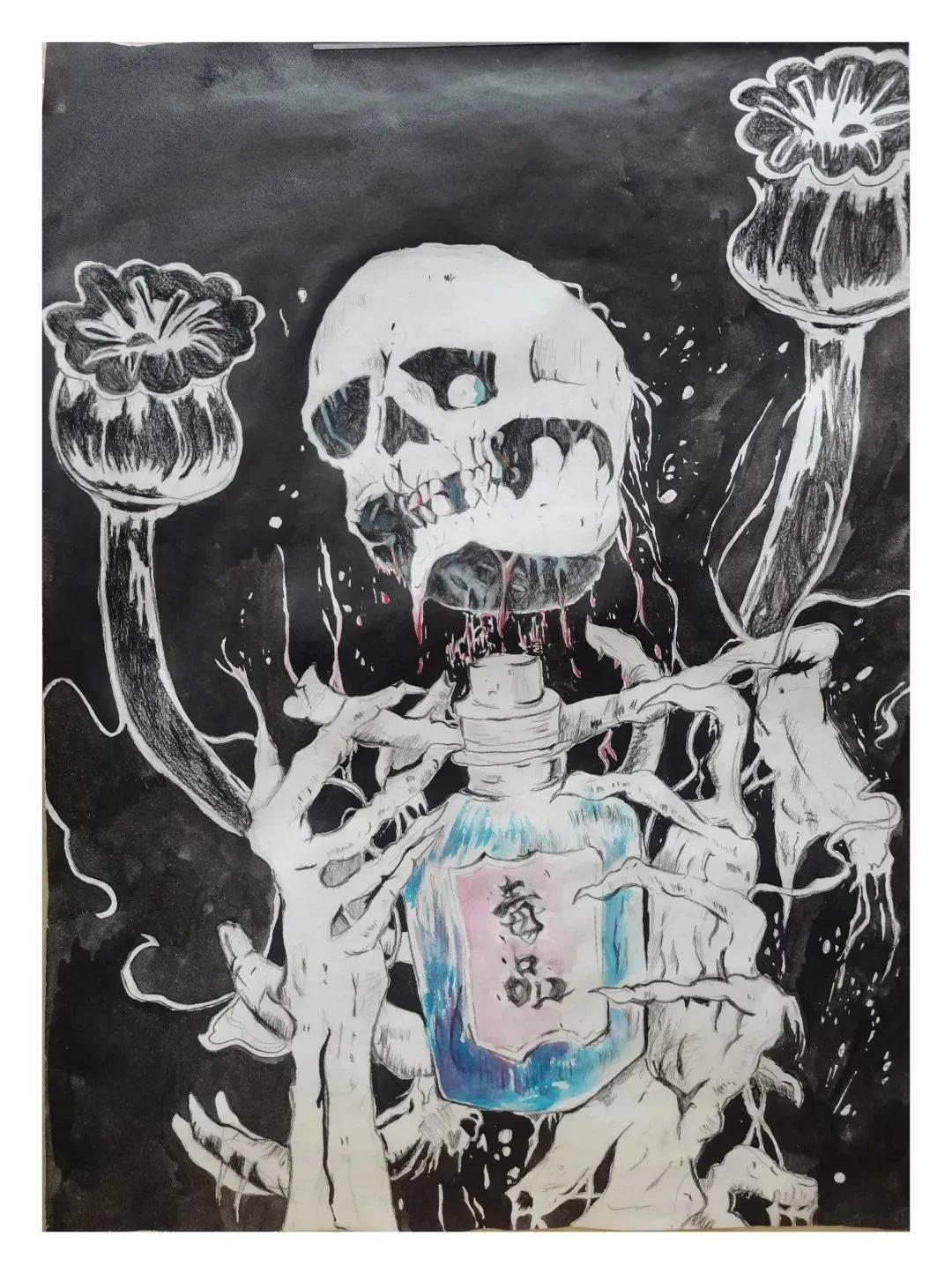 童心绘禁毒——来自中小学生的禁毒创意作品_宜宾_翠屏区_毒品