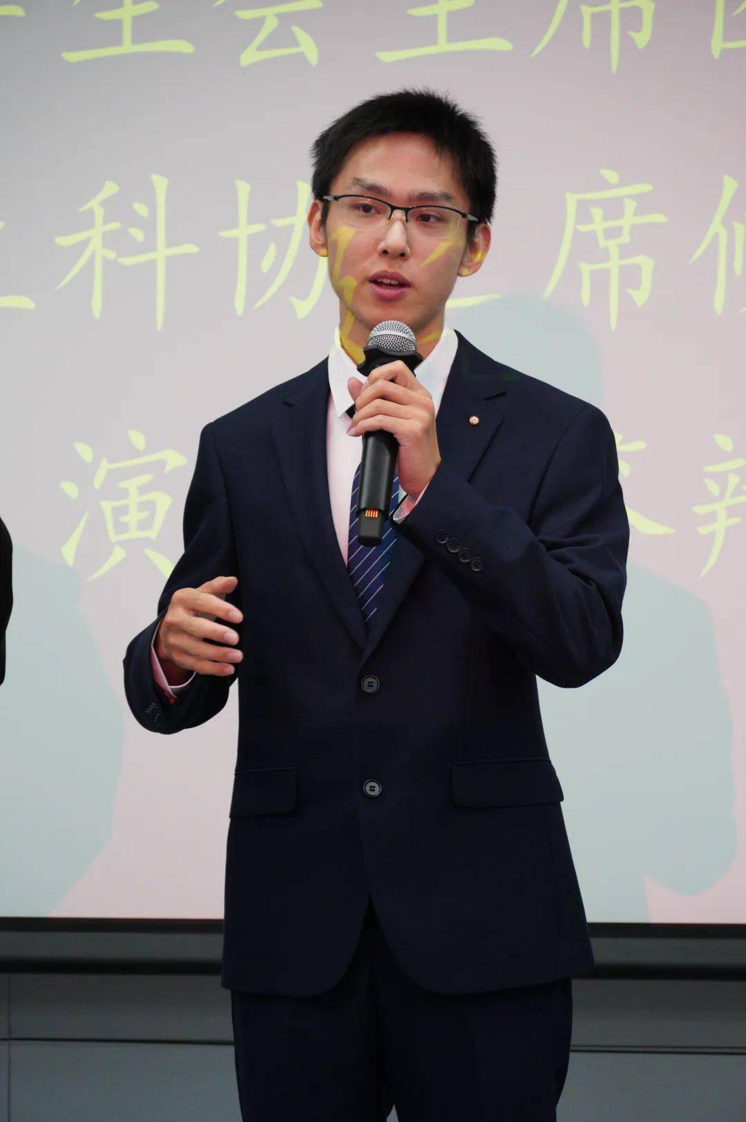 清华大学自动化系第二十四次学生代表大会顺利召开_工作_同学_方面