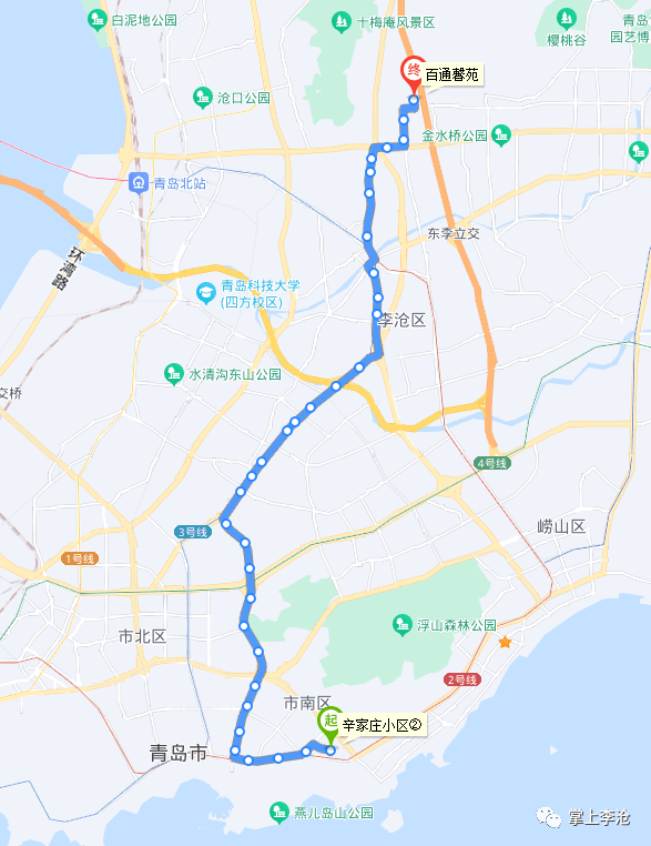 368路 李村公园70小西湖李村公园:04:55-22:00(末车延后30分钟)小