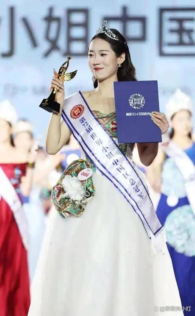 2021世界小姐中国冠军图片