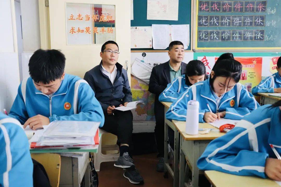 岷县清水初级中学图片