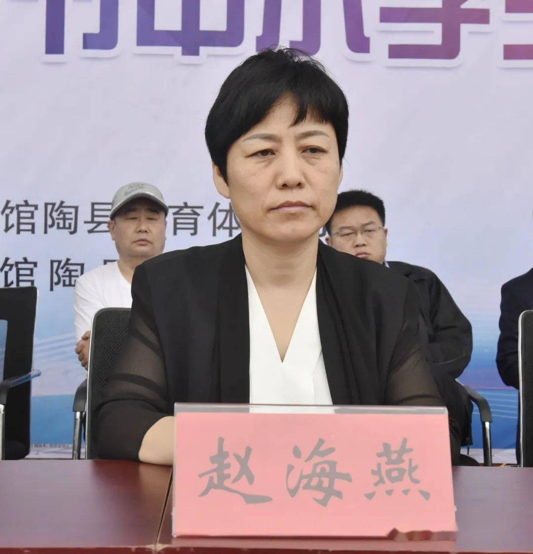 馆陶县举办第十二届体育节中小学生田径运动会_开幕式_表演_方阵