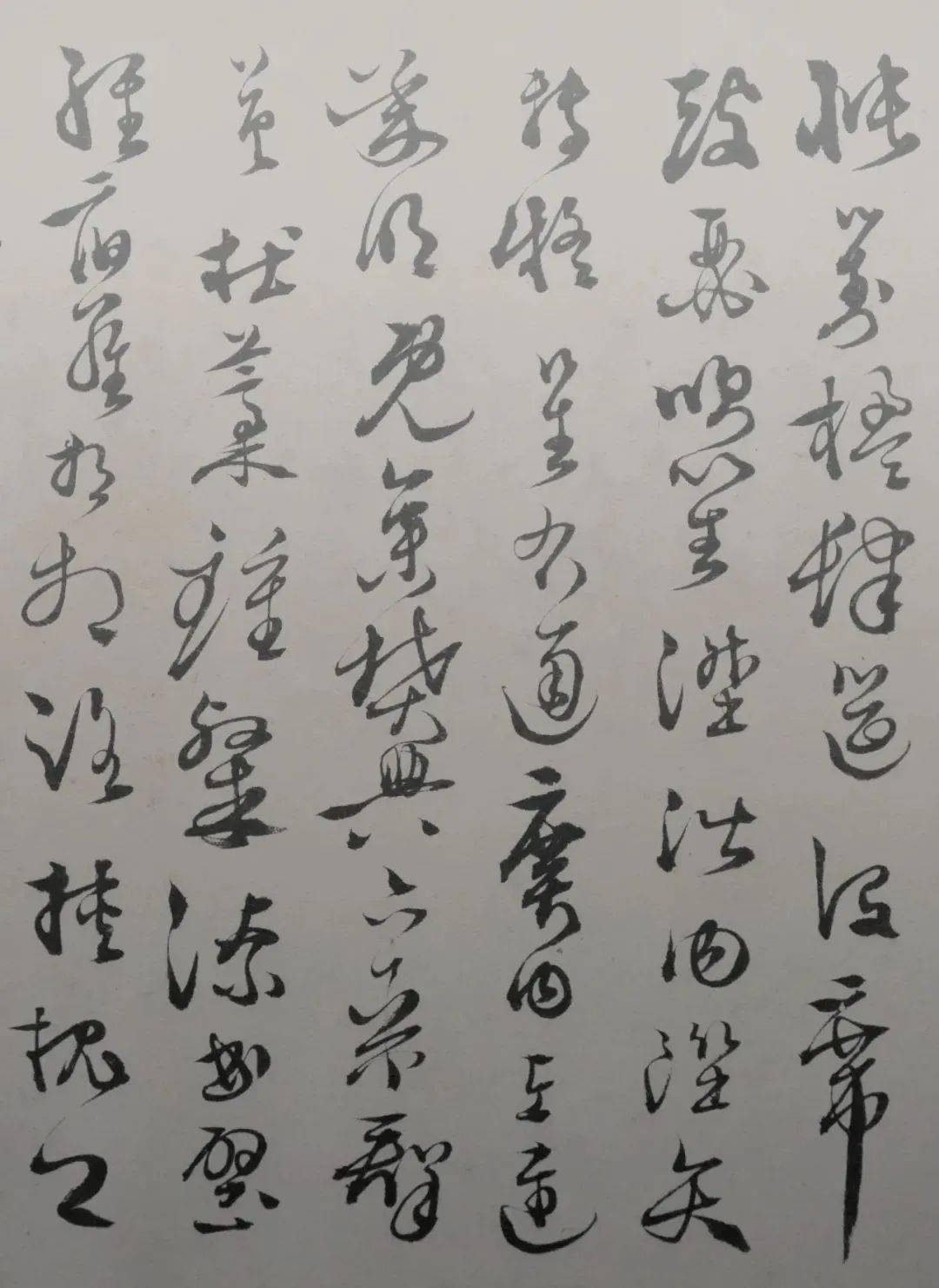 徐渭《三卷千字文》_图片_互联网