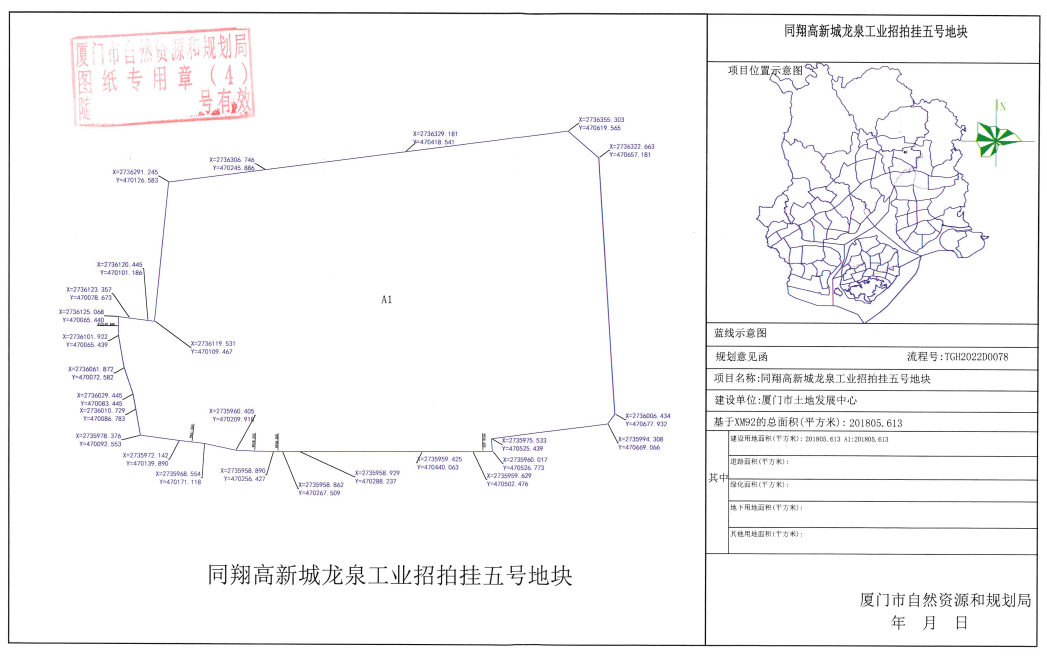 最新！厦门征拆计划曝光！近300万㎡！涉及50个村社拆迁→