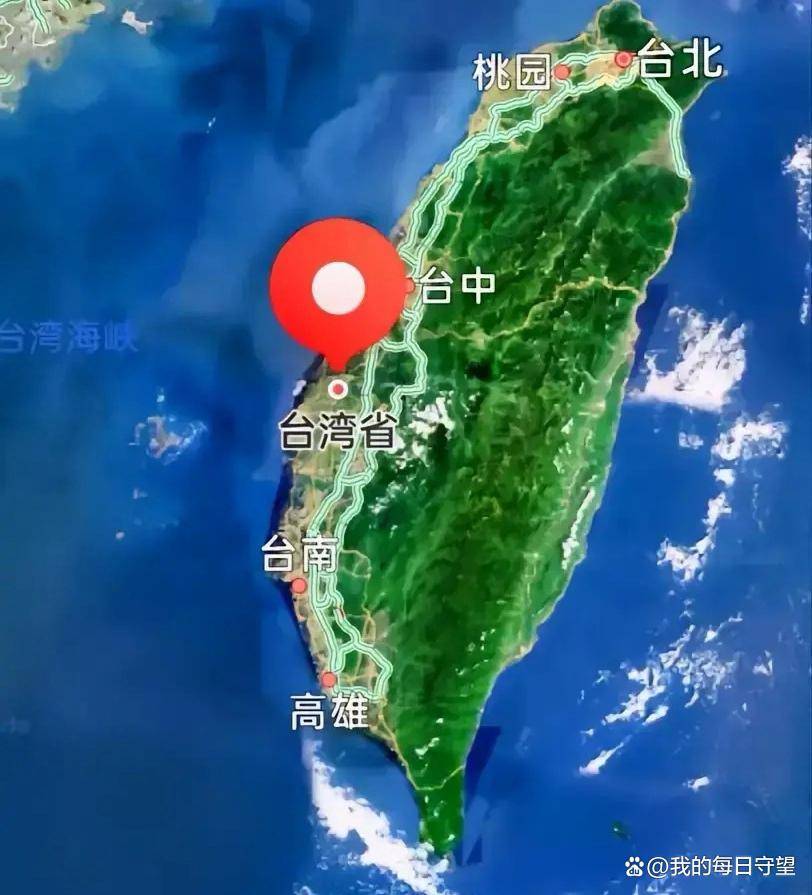 台海局势突然升级图片