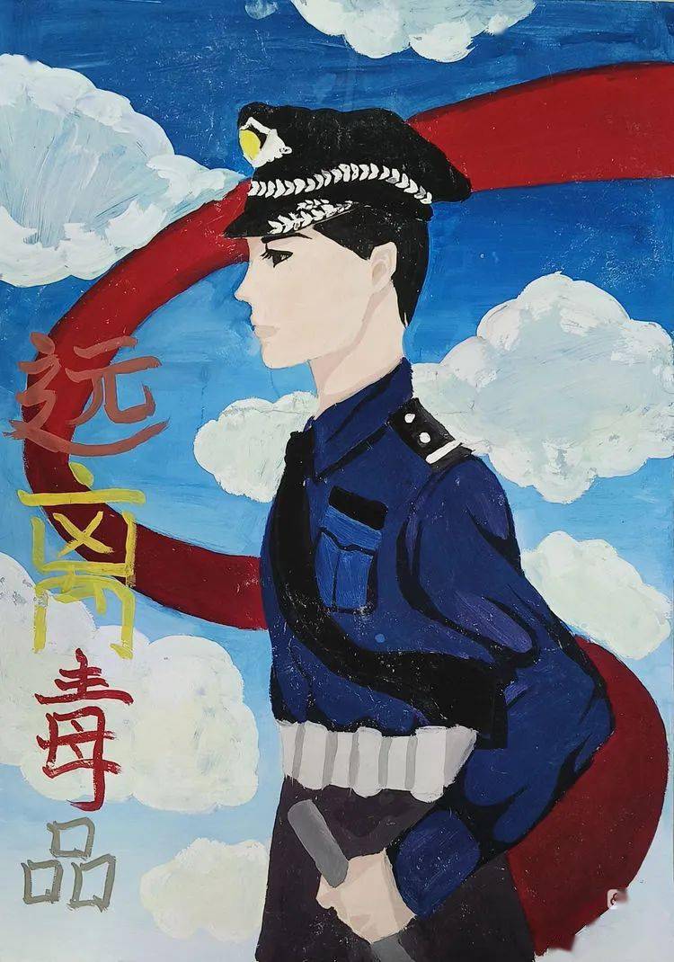 琼海职专举办" 禁毒动漫绘画"作品赛_设计_毒品_名单