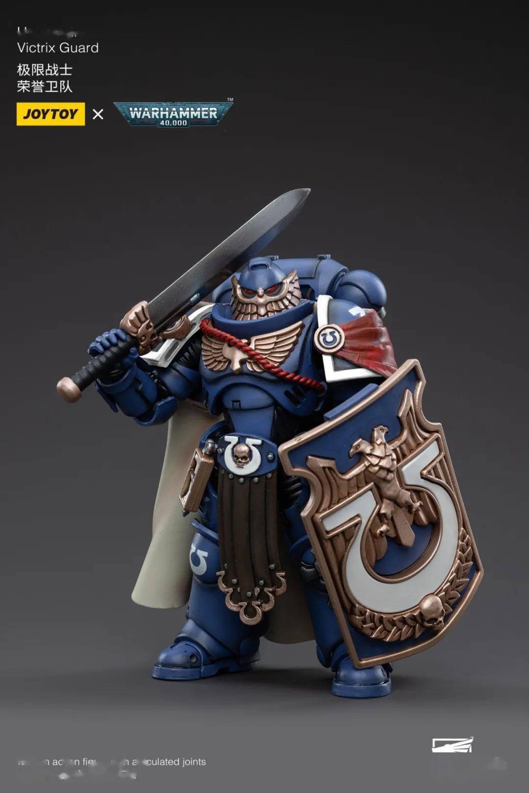 67新品预定~ joytoy 1/18 极限战士 荣誉卫队 jt3587_时间_定金