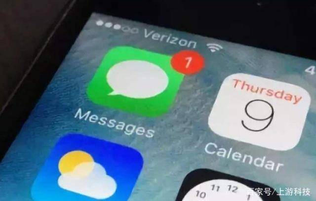 苹果手机如何拦截国外骚扰电话和短信 苹果手机如何拦截国外骚扰电话和短信