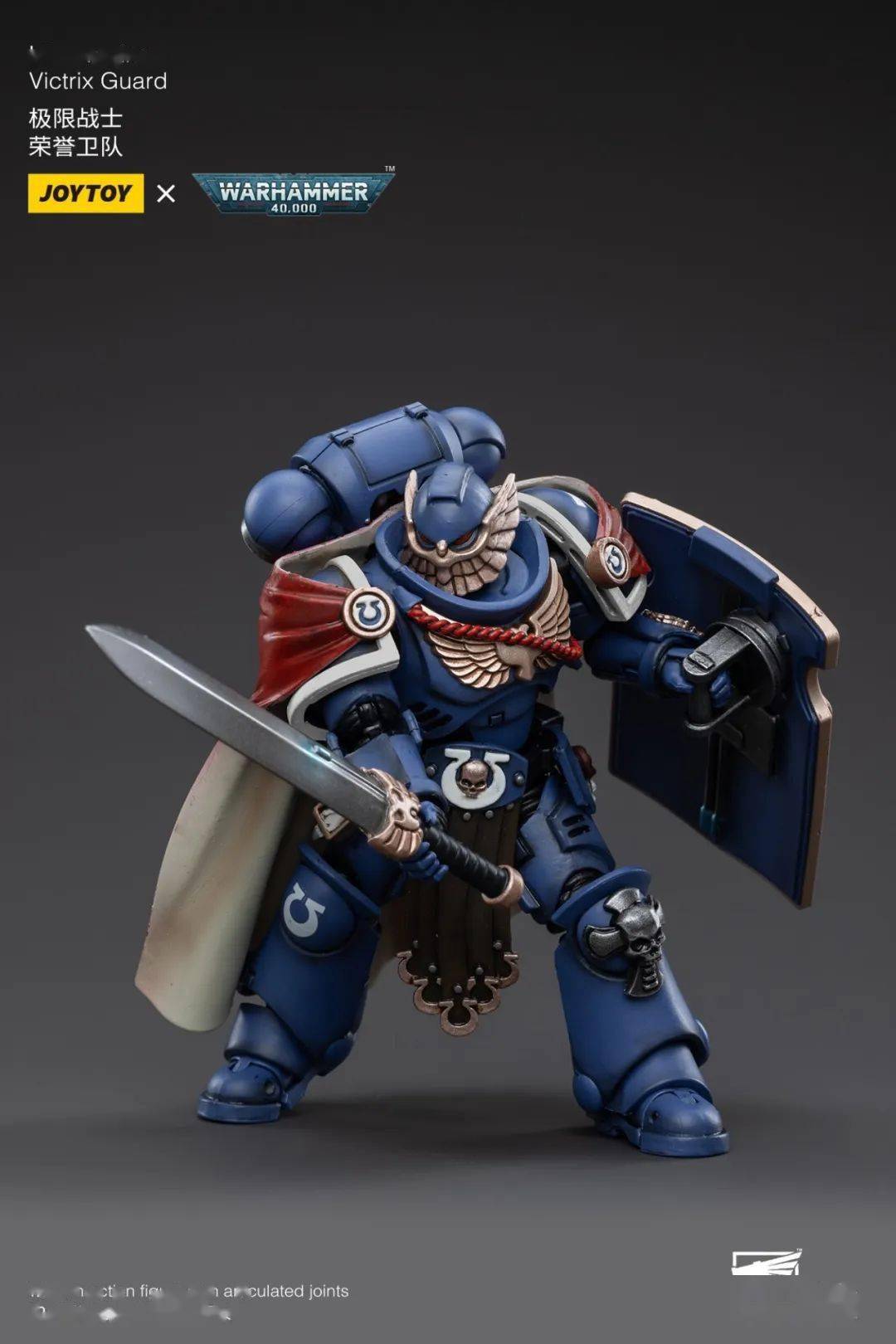 67新品预定~ joytoy 1/18 极限战士 荣誉卫队 jt3587_时间_定金