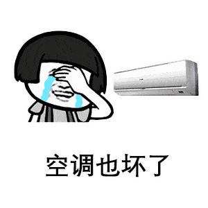 夏天空调开26℃好,还是24℃好?终于知道答案了_温度_锦囊_湿度