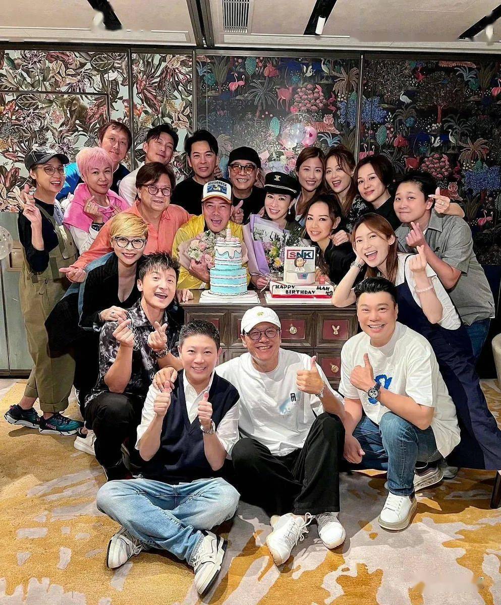 佘诗曼晒生日大合照 苗侨伟欧阳震华谢天华祝贺_镜头_一大_日照